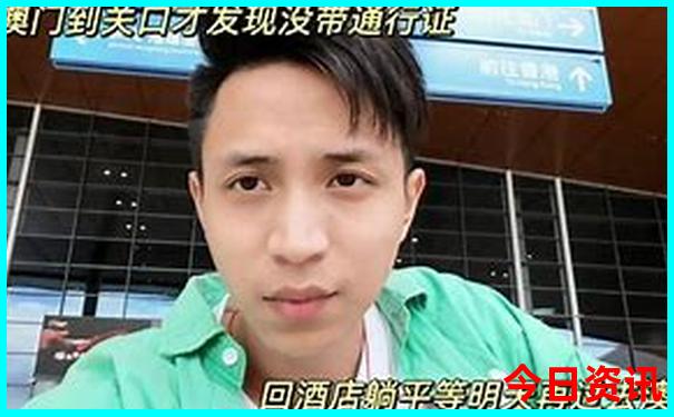 永胜旅游攻略必去景点